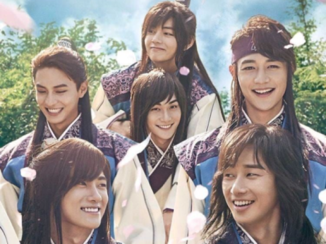 Hwarang