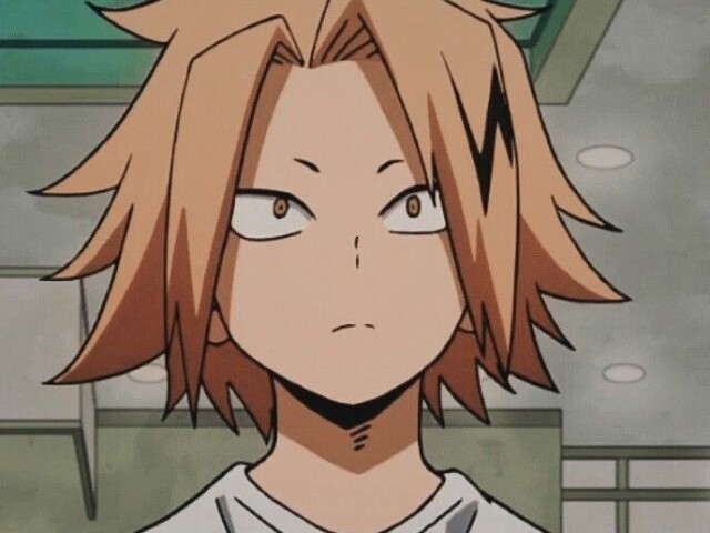 Kaminari