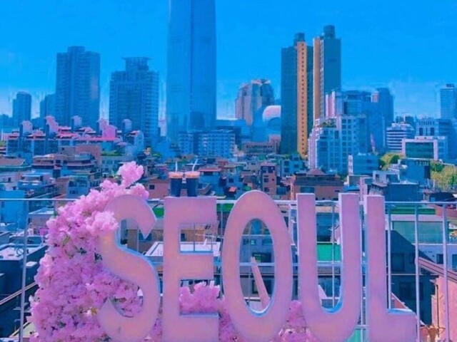 Seoul Coreia