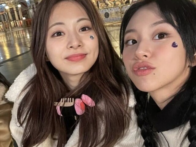 ˒˓ ࣪ ۪ Chaeyoung🐯/ ˒˓ ࣪ ۪Tzuyu 🦌/