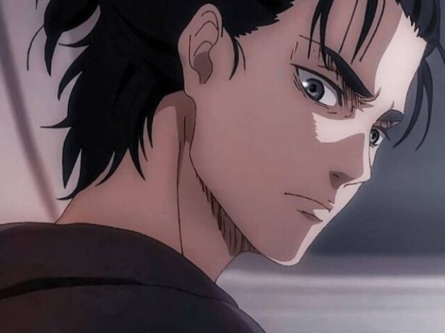 Eren