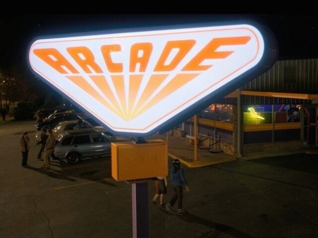 Arcade