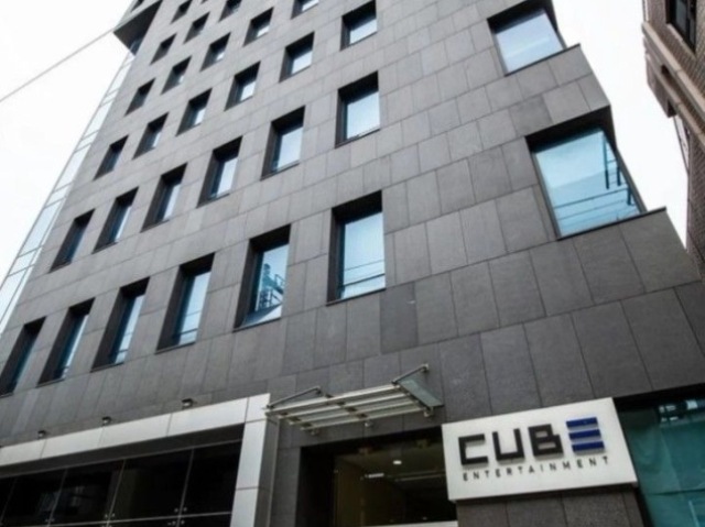 • CUBE entertainment, a empresa que administra o “(G)-Idle