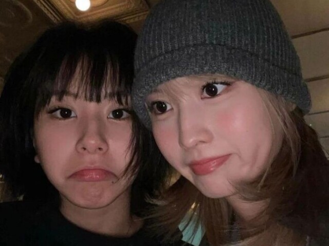 Chaeyoung / Momo