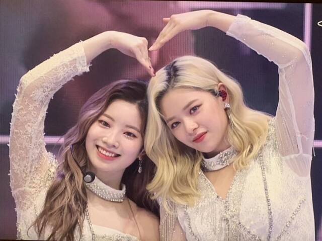 Dahyun / Jeongyeon