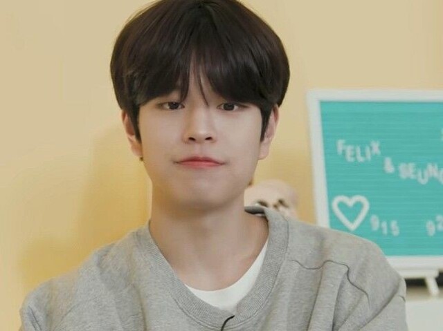 Seungmin