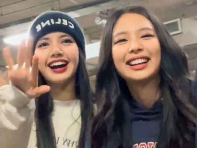 Não!❤️