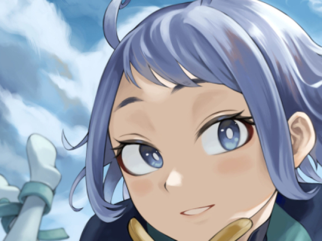 Nejire