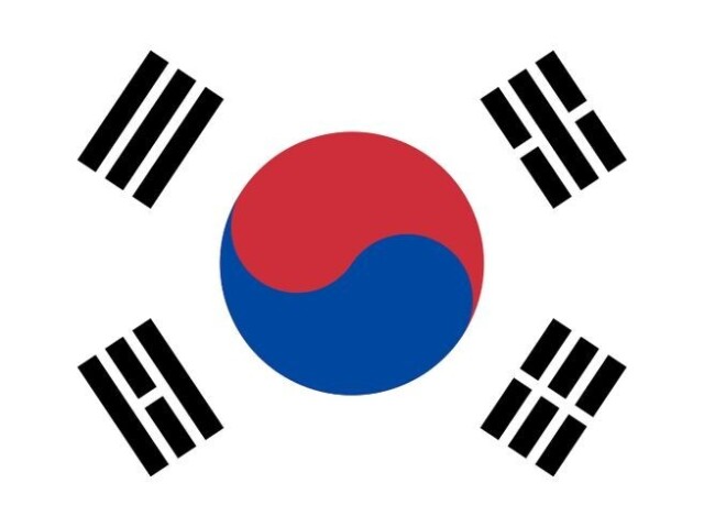 Coreia do Sul