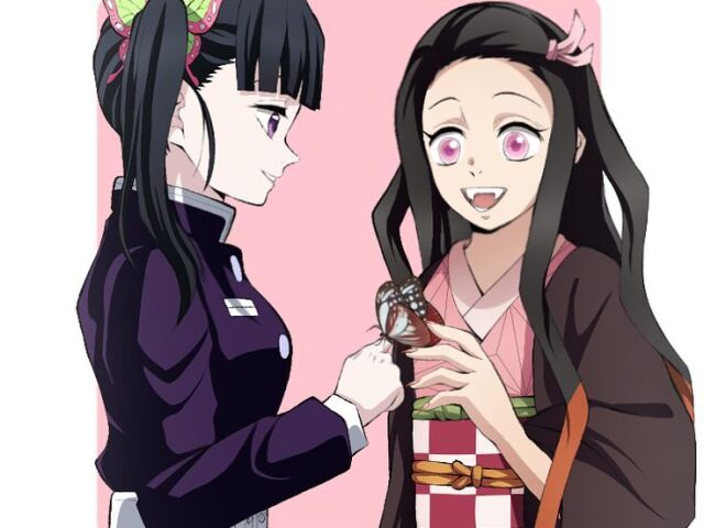 Nezuko kamado