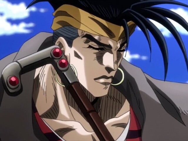 N'doul