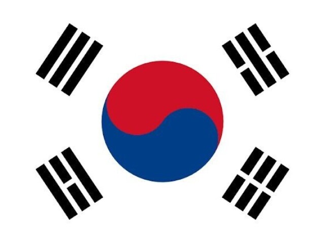 Corea do sul