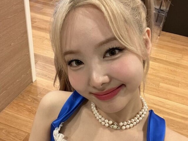 SIM! da Nayeon - Twice