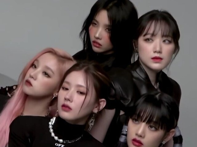 Gidle