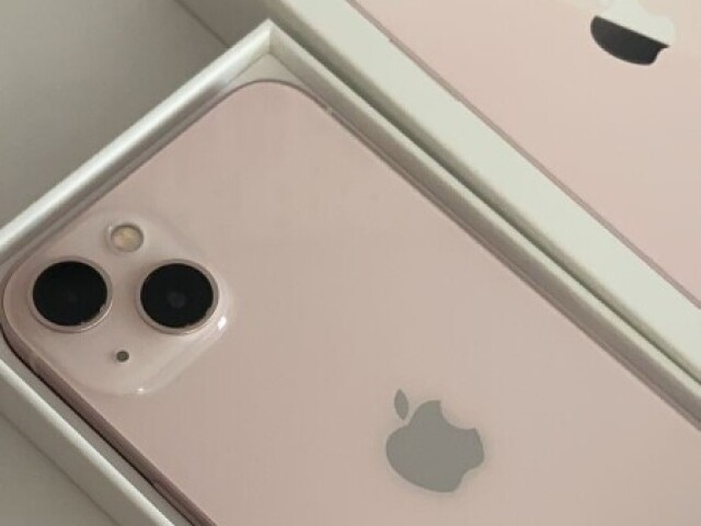 Um iPhone๐๐บ