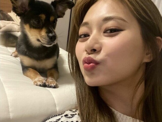 Tzuyu - Twice!