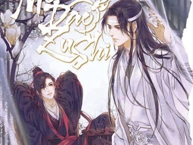 • MDZS