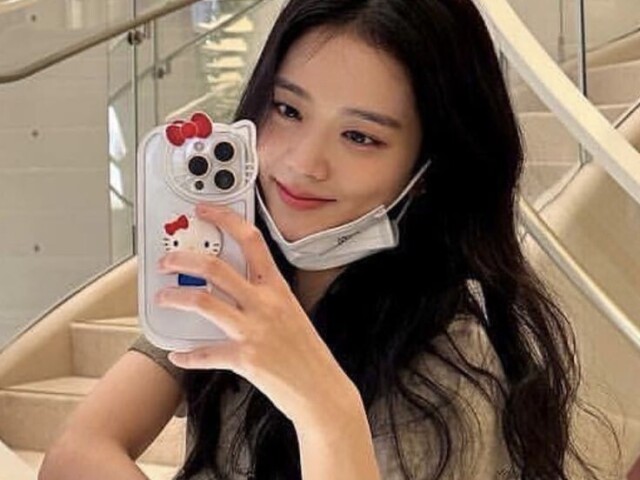 A jisoo