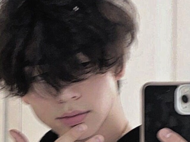 Ou esse