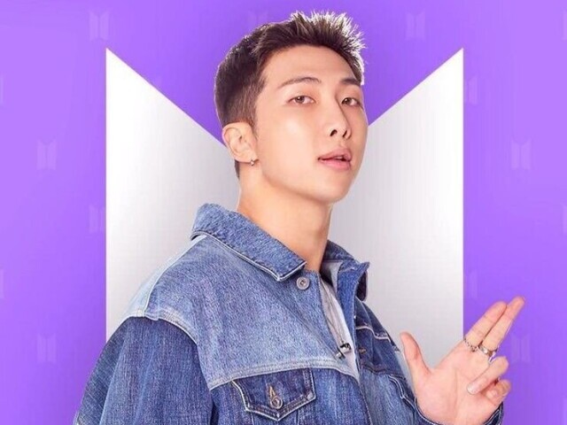 Rm