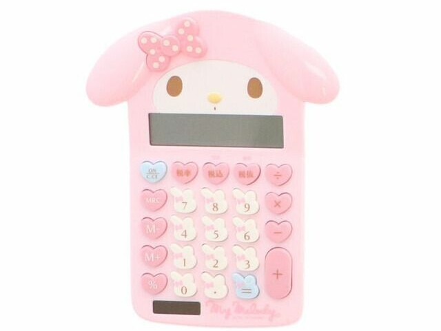 My melody