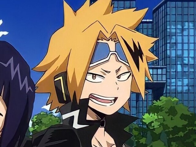 Kaminari