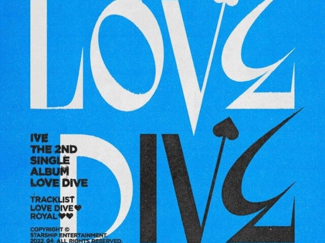 Love dive🎶