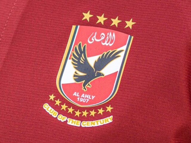 AL AHLY