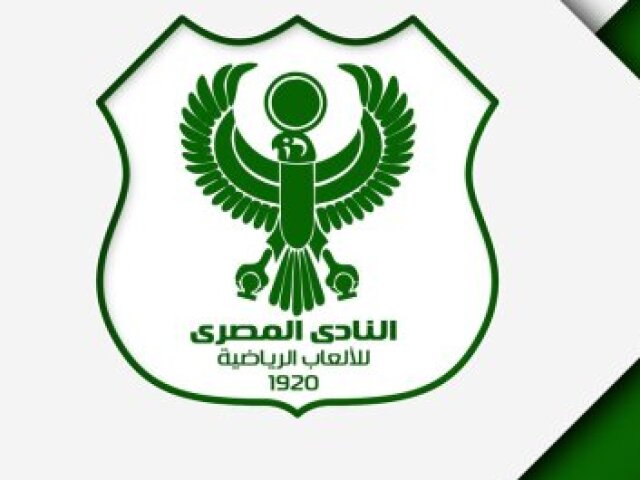 AL MASRY