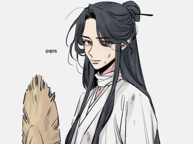 Xie Lian que sofre