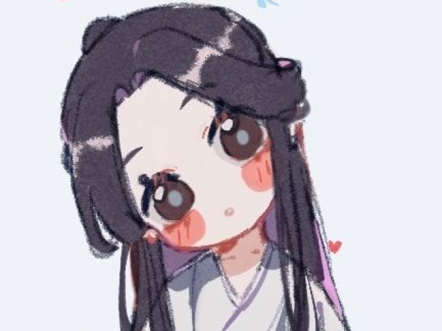 Xie Lian curioso