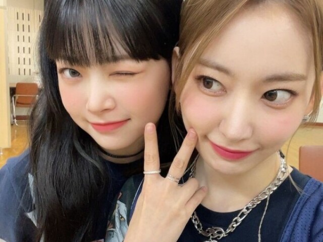 Sakura e eunchae