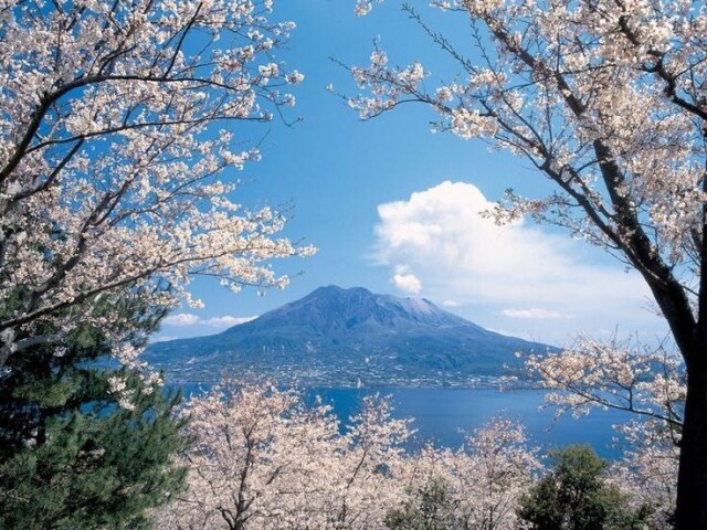 Kagoshima, Japão