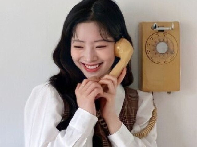 - Dahyun não gostou que você virou best da Sana! 💐