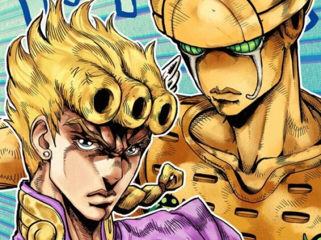 Giorno Giovanna