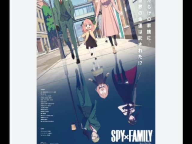 Spy x Family