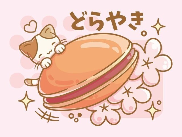 Dorayaki!