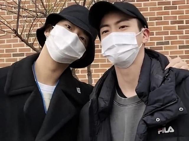 Namjin