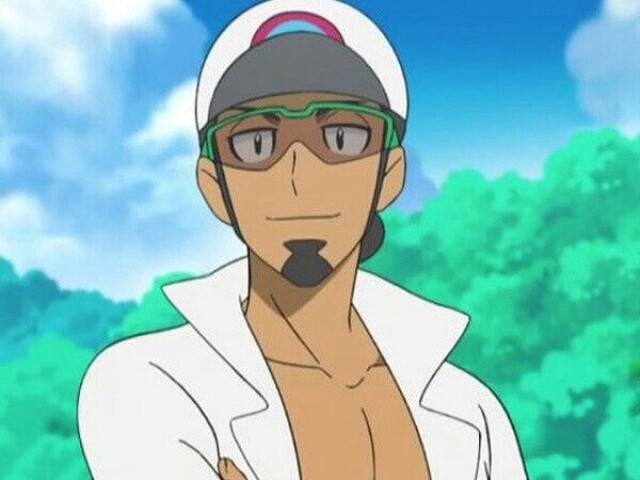 Kukui