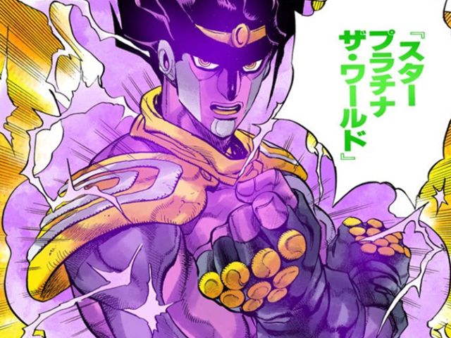 Star Platinum(ORA ORA ORA)