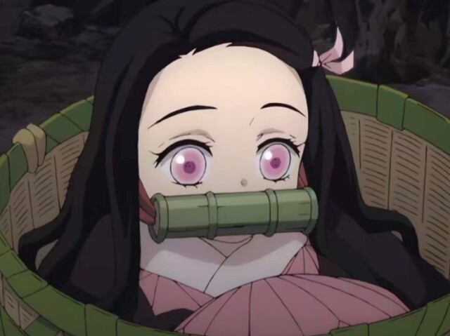 Nezuko Kamado