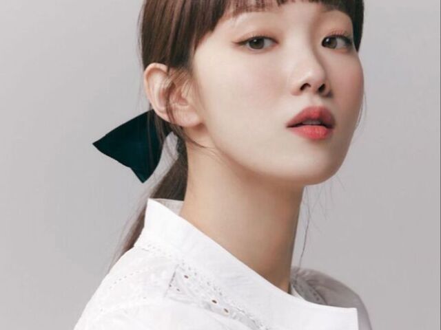 Lee Sung Kyung