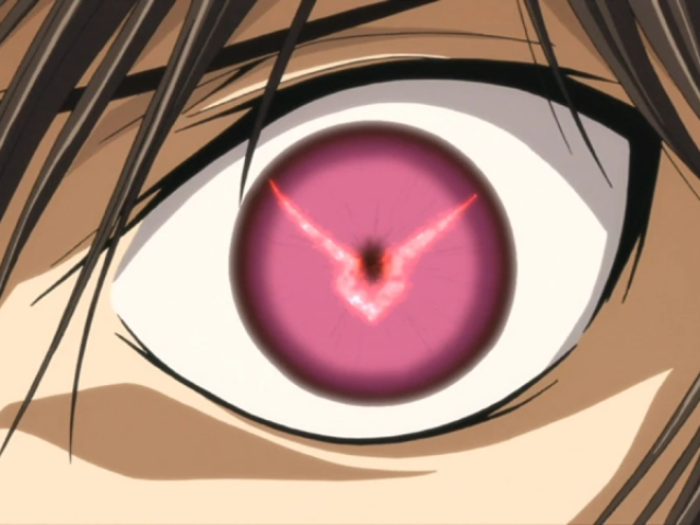 Geass