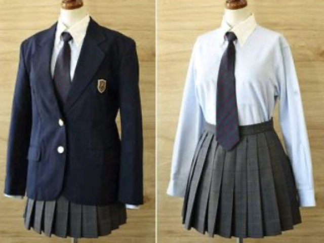 Uniforme Legal