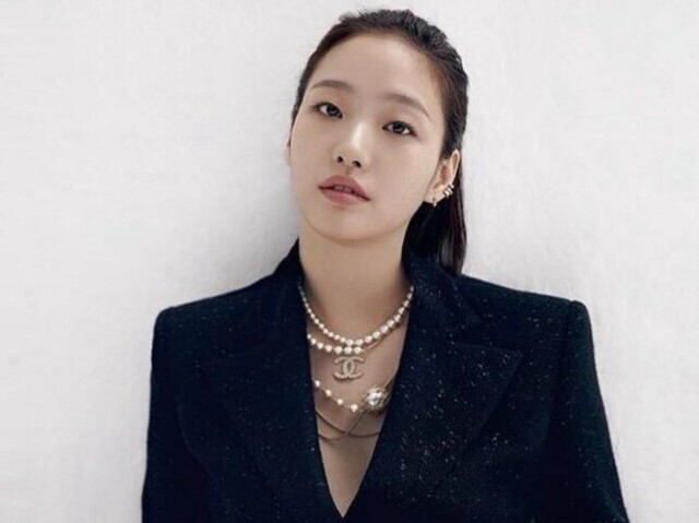 Kim Go Eun