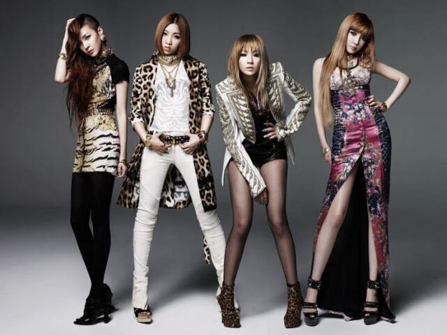 2NE1