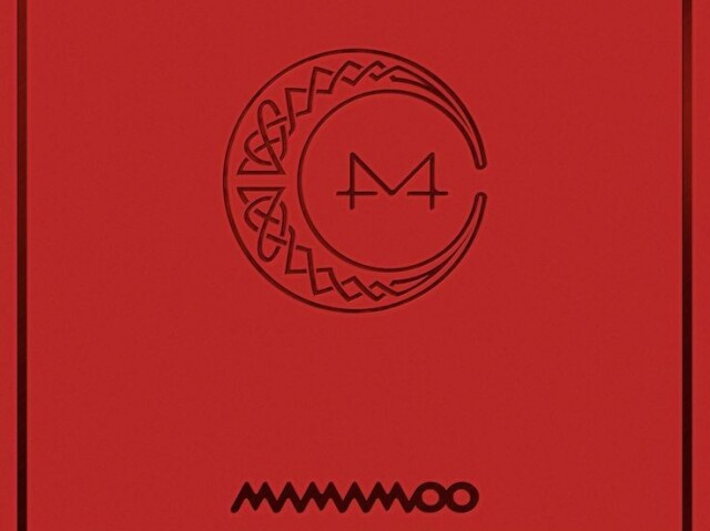 Egostic- Mamamoo