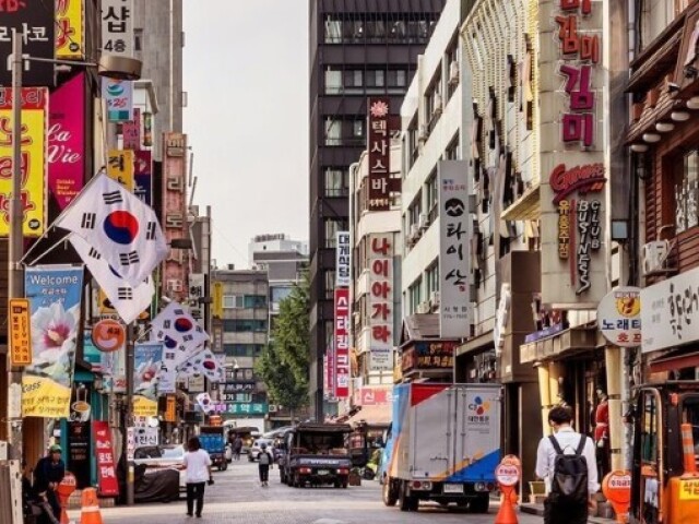 Coréia do Sul - Seoul