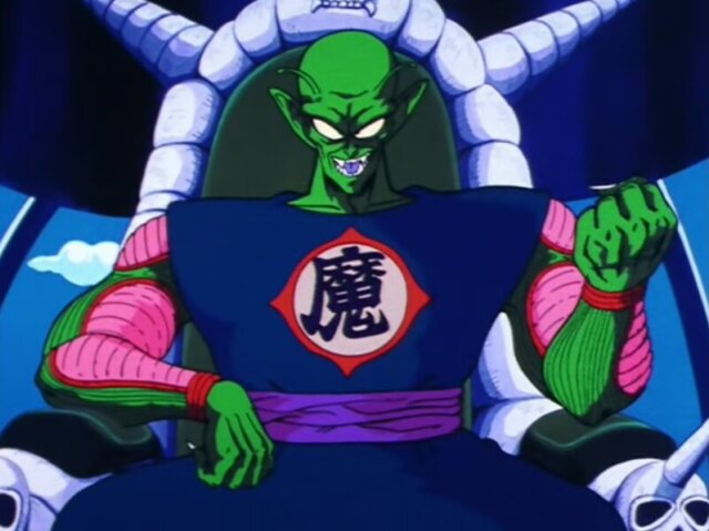 PICCOLO DAIMAOH