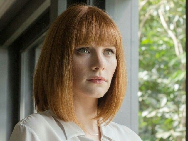 Claire Dearing